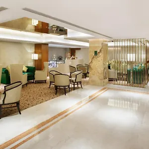 Centre By Ihg Dhaka